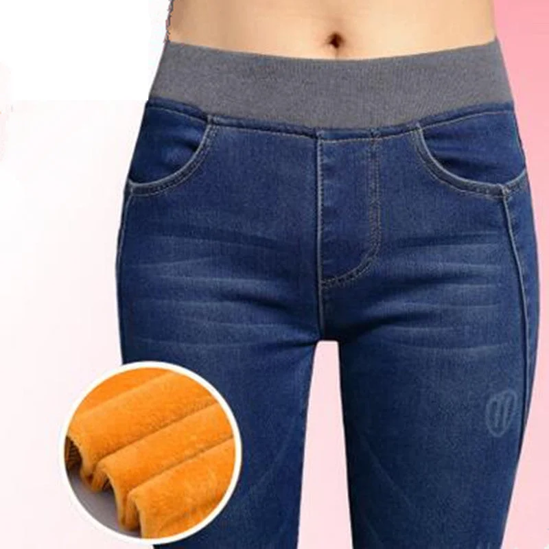 Jeans Women Gold Fleece Inside Warm Jeans Pants Winter Thickening Elastic Waist Pencil Pants Fashion Denim Trousers P8035 Trousers chic elegant